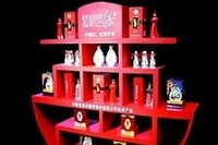 糖酒会丨第94届全国糖酒商品交易会今日开幕