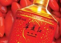 糖酒会|宁夏红：最终目标实现“中国创造”