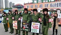 公益无国界 重庆留学生宣传无偿献血