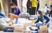 武汉：快递员违规将被录入黑名单