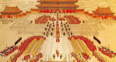 读《皇帝大婚图册》  看“四爷”娶“若曦”