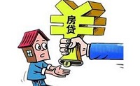 深圳金融机构：“假离婚”房贷申请将不受理
