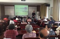 老年人做这些会更加健康