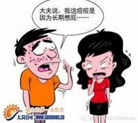 这些让你变丑的坏习惯你有哪个？