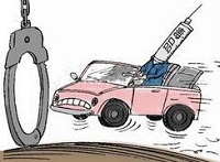 吸毒后驾驶可能会承担刑事责任