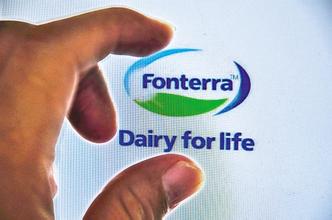 恒天然营收微降