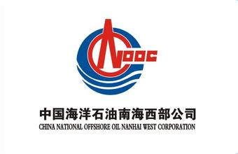 中海油净利同比降超六成