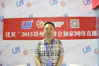 日久见人心：保赐利勇夺“小金人”