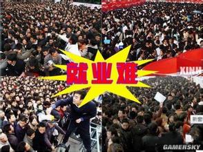 江西省萍乡市湘东区四举措狠抓公共就业服务质量