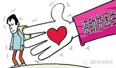 做有心的“挖宝人”把“大数据”变“爱心”