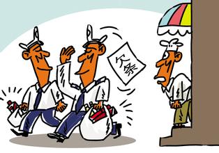 村干部的“霸王餐”该如何监管？