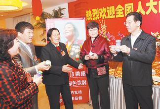 地方一把手伸手“第二职业”累不累