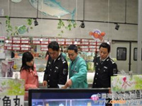 山东检查渔业无公害产品标志使用情况