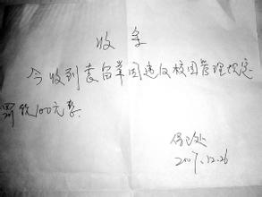 &ldquo;三打&rdquo;白条精