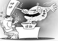 公益众筹：人人都能&ldquo;做慈善&rdquo; 监管谁来做？