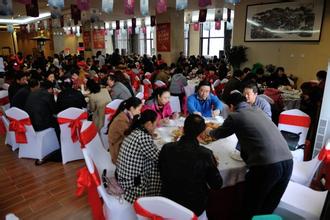 对违规宴请说NO