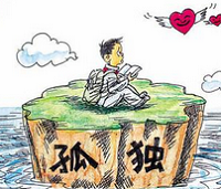 摸底留守儿童 也要摸清责任清单