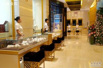 千元首饰1折买 捡便宜了吗