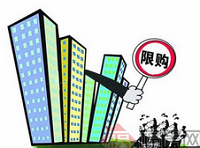一线楼市限购升级 业内人士：北京跟进可能性大