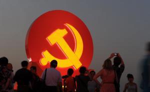 为巡视工作常态化叫好鼓掌