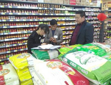 宿州：“三品一标”农产品将获补助