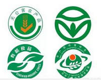 内江市&ldquo;三品一标&rdquo;认证农产品达到120个
