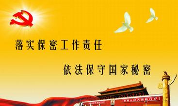 &ldquo;说过了&rdquo;不等于&ldquo;落实了&rdquo;