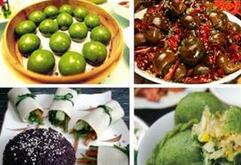 古代清明节是“美食节”　盘点“清明”美食