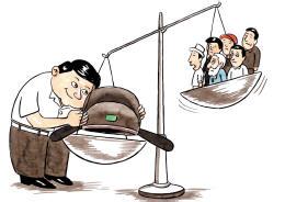 &ldquo;四措并施&ldquo;夯实农村基层党组织建设