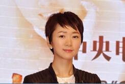 《遥远的婚约》将播 赵雅莉塑造进步女性