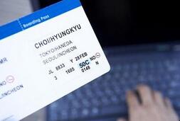 航空公司抠门儿过紧日子 全价票也别想免费退改签