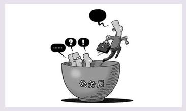 官员辞职理由其实可以很简单