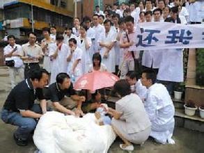 谁是这次医患事件的主角