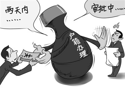 拒绝&ldquo;腐败亚文化&rdquo;从我做起