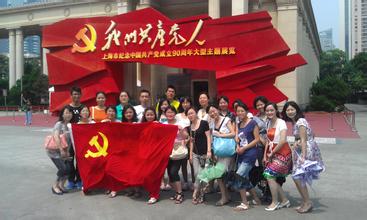 严肃换届纪律，必须狠抓&ldquo;关键少数&rdquo;