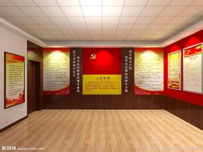 农村基层党组织书记要树立三种气质