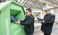 中国每年2600万吨废旧衣物被扔