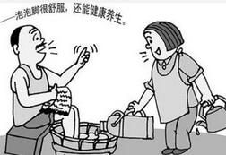 盐水泡脚有什么好处 六大神奇效果告诉你