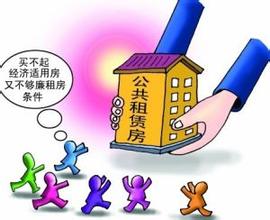 广州外来工租一房一厅月租最低269元