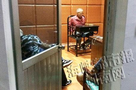 特殊群体犯罪之殇