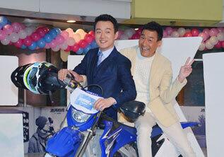 冰河追凶佟大为感情线成谜 与梁家辉冰场竞技