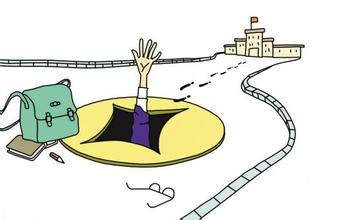 构筑&ldquo;四类平台&rdquo; 力促人才发展改革