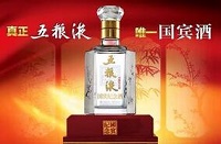 低价酒销量增速明显 五粮液等酒企业绩复