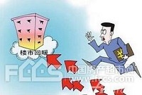 城市财政排名：楼市成关键因素 服务业贡献更大