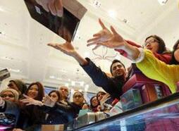 2016世界微商大会移动电商购物节