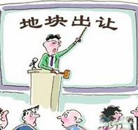 一线城市第一季度宅地交易环比下降78.5%