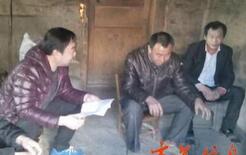 陕西旬阳国土局落实配套项目助力脱贫攻坚