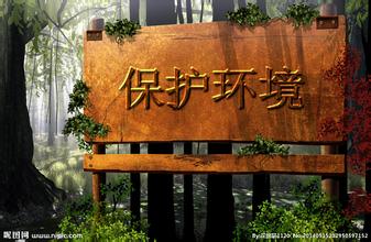 河北公安去年破获千余污染环境案