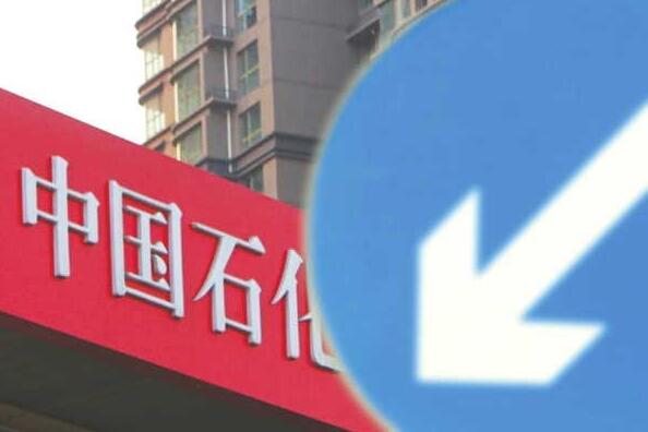 中国“三桶油”2015年利润均大幅下降