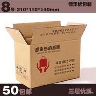 快递每年使用大量包装品 其中包装箱99亿个